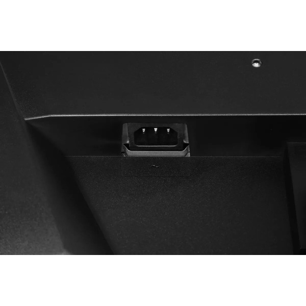 Монитор MSI MAG 272F