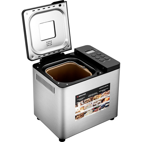 Хлебопечь BRAYER BR2705