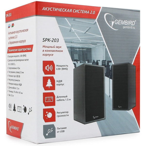 Акустика Gembird SPK-203