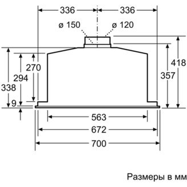 Вытяжка NEFF D57ML66N0