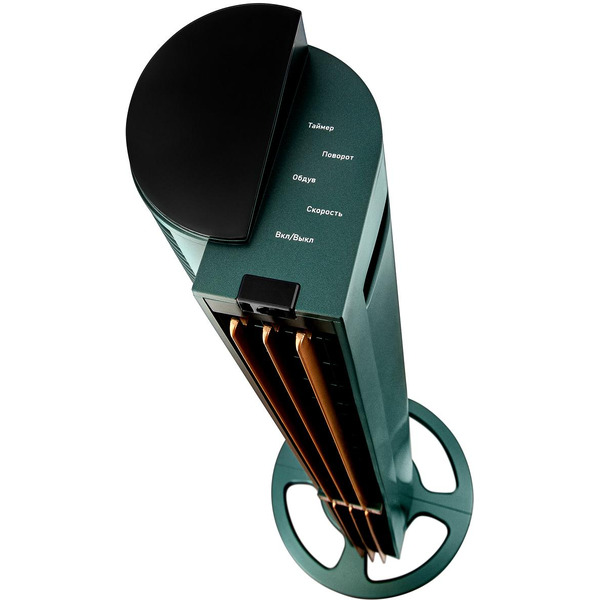 Вентилятор Brayer BR4976