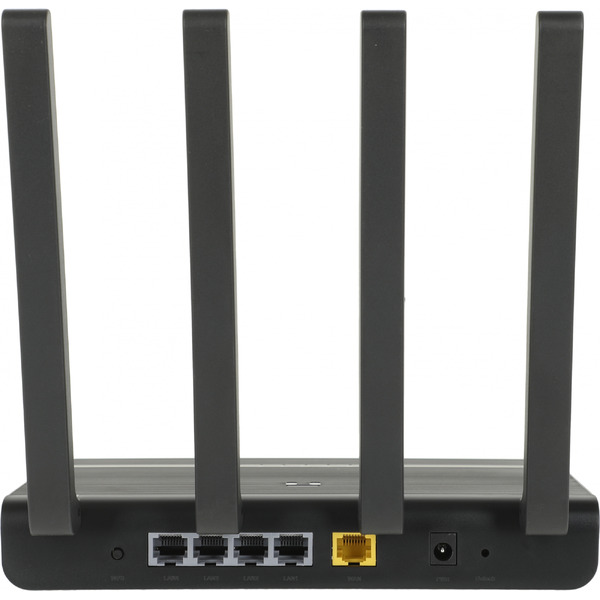 Wi-Fi роутер Netis N2