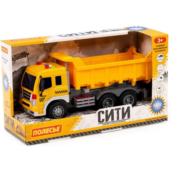 Автомобиль-самосвал Полесье 86204 Сити
