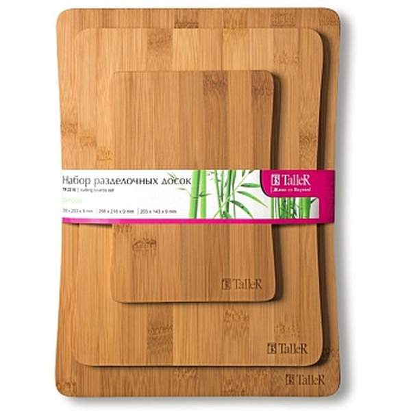 Набор разделочных досок Taller TR-52216