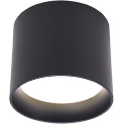 Светильник Feron HL353 41283