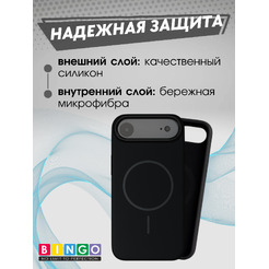 Чехол-накладка Bingo Silicone Magnetic для Apple iPhone 17 Air (черный)