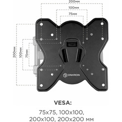 Кронштейн Onkron M3S