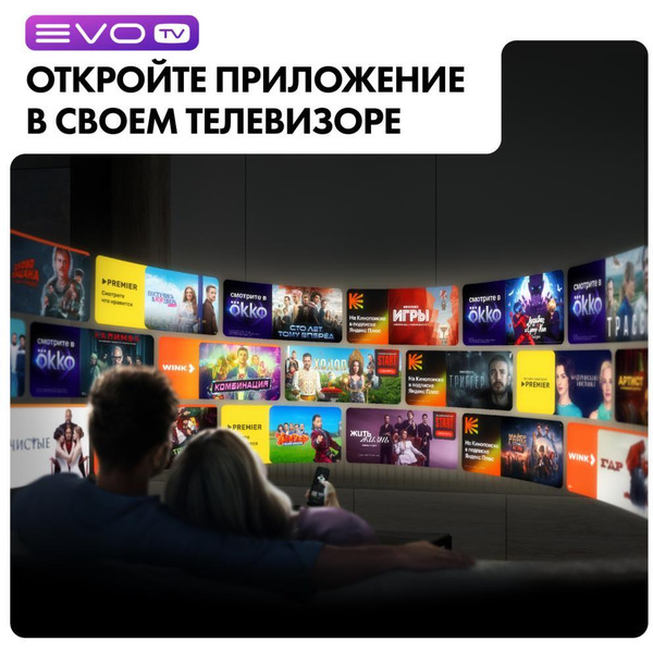 Телевизор Haier 50 Smart TV AX Pro