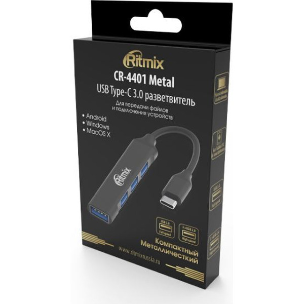 USB-хаб Ritmix CR-4401 Metal