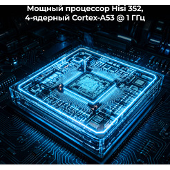 Проектор Cactus CS-PRM.04WT.WUXGA-A