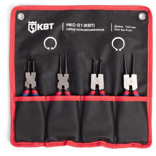 Набор съемников стопорных колец КВТ НКС-01 серия МАСТЕР 77442