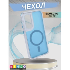 Бампер BINGO Model Magnetic для SAMSUNG S24 FE синий