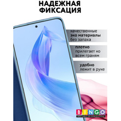 Чехол-книга Bingo Book для HONOR 90 Lite Синий