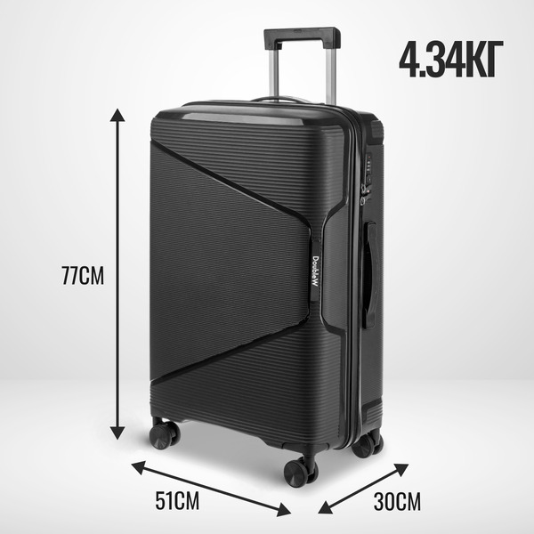 Чемодан DoubleW 088 (L, черный)