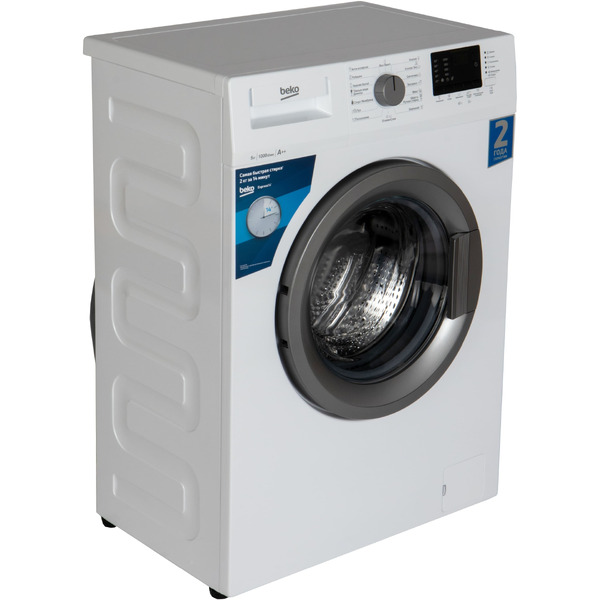 Стиральная машина Beko RGE585P2BSW BY
