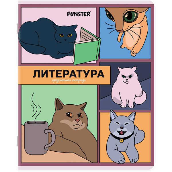 Тетради предметные Funster Мемные коты 405604 (12 шт)