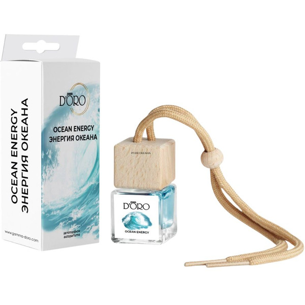 Автопарфюм Gamma D'ORO Энергия океана 10мл
