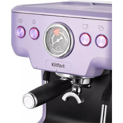 Кофеварка Kitfort КТ-7171