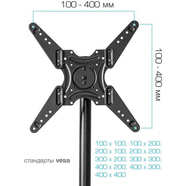 Стойка для телевизора Kromax Omega-16