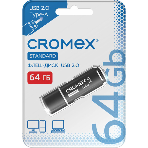 Флеш-диск Cromex Standard 64Gb 514160 (черный)