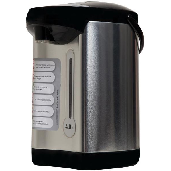 Термопот Making Oasis Everywhere TP-4L2