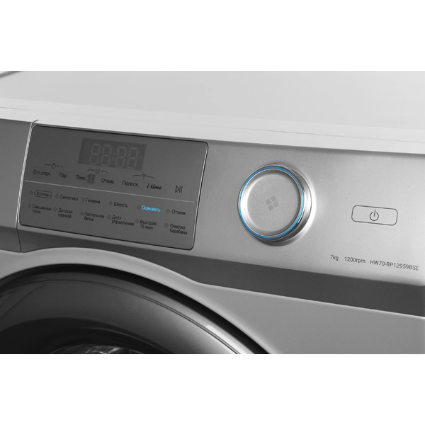 Стиральная машина Haier HW70-BP12959BSE
