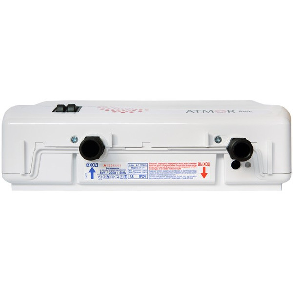 Водонагреватель ATMOR BASIC 5 KW COMBI