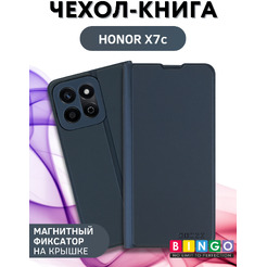 Чехол-книга Bingo Magnetic для HONOR X7c Серый