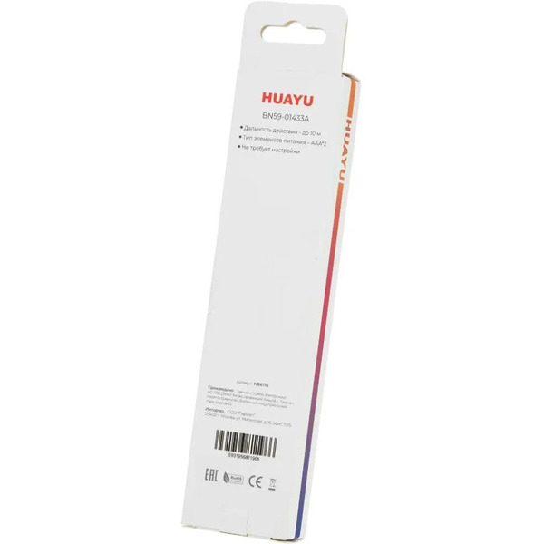 Пульт ДУ Huayu SAMSUNG BN59-01433A SMART TV