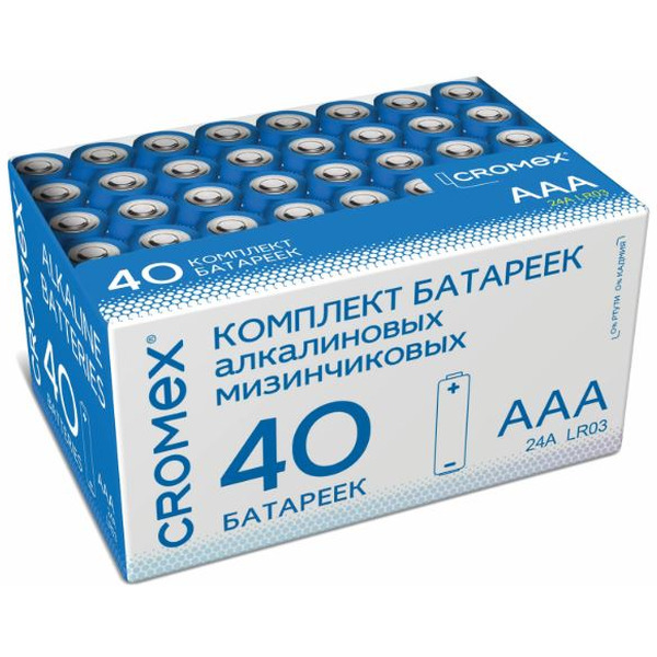 Батарейка Cromex Alkaline ААА 40шт (455596)