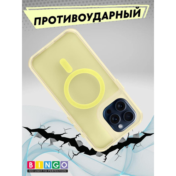 Бампер BINGO Model Magnetic для APPLE iPhone 16 Pro Max желтый