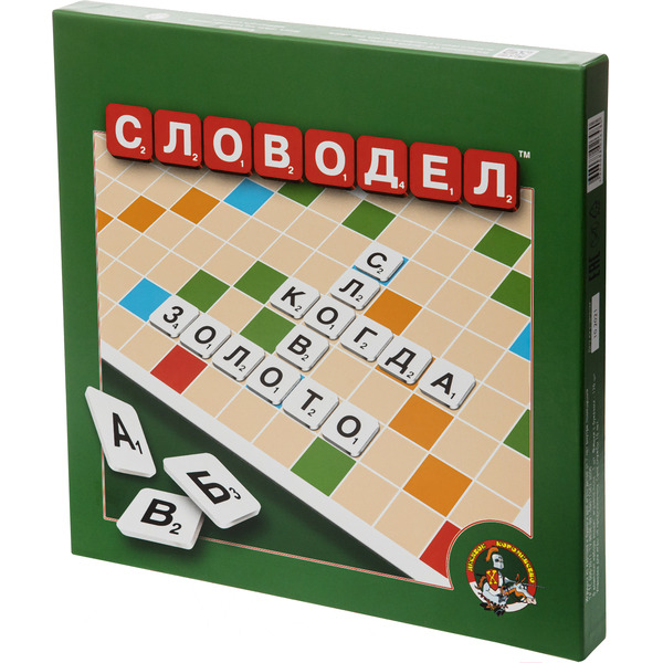 Настольная игра Десятое королевство Словодел 02648