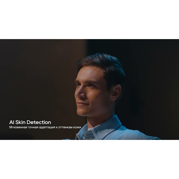 Телевизор Dreame Vivid 50Q100