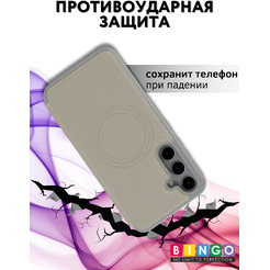 Чехол-книжка Bingo Flip Style для Samsung S24 FE (бежевый)