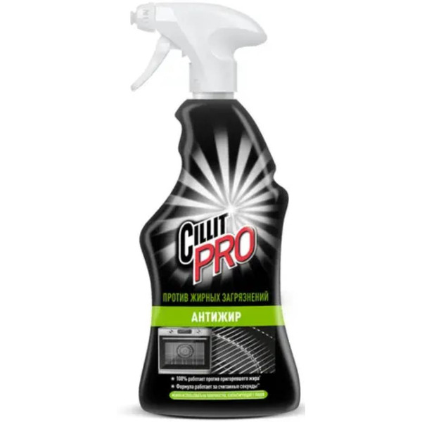 Чистящее средство для кухни Cillit Pro Анти-жир, 750мл