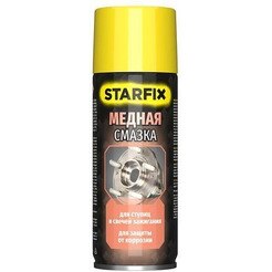 Смазка медная STARFIX SM-85679-1