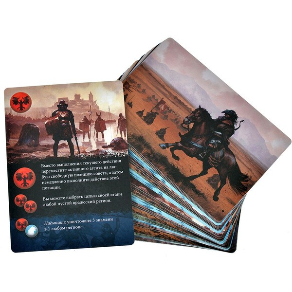 Настольная игра Hobby World 915740 Война теней Коллекционное издание