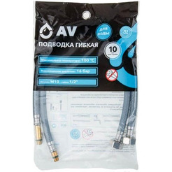 Подводка гибкая AV Engineering AVE218100