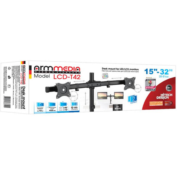 Кронштейн для монитора Arm Media LCD-T42