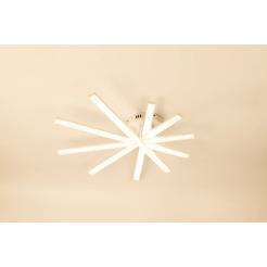 Люстра Sundays Home LED C25020T