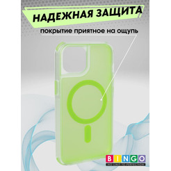 Бампер BINGO Model Magnetic для APPLE iPhone 16 зеленый