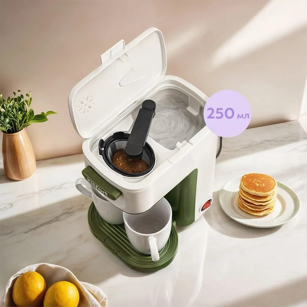 Кофеварка Kitfort КТ-7618