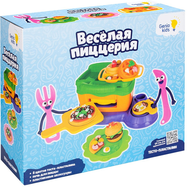 Набор для детской лепки GENIO KIDS-ART Тесто-пластилин Веселая пиццерия TA2103