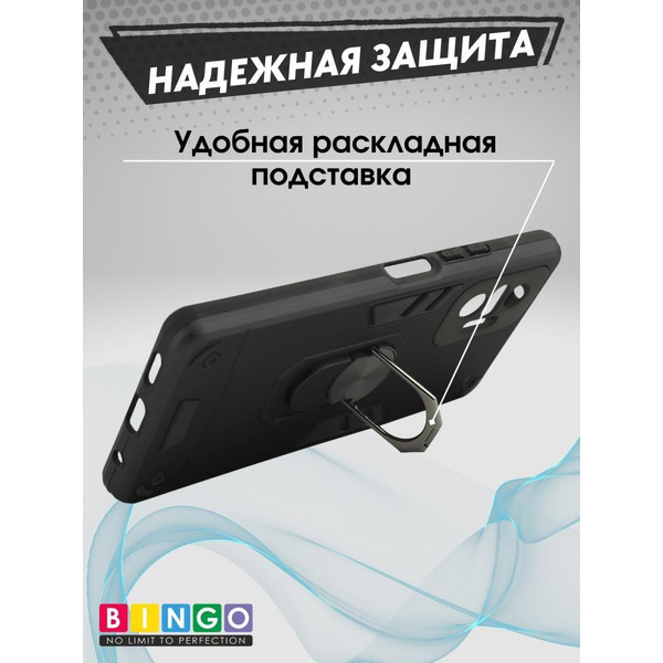 Бампер Bingo Warrior для XIAOMI Redmi Note 10 Pro Черный