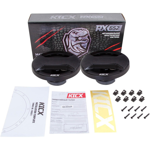 Автоакустика KICX RX 652