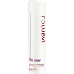 Бальзам для волос Polubvi Color Glow, 250мл