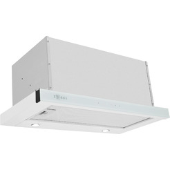 Вытяжка ZUGEL ZHT652GW (белая)