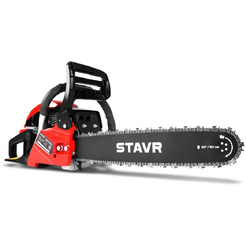 Бензопила STAVR ПЦБ-50/2300 (ст50-2300пцб)