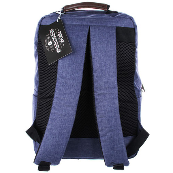 Рюкзак ClipStudio 254-145