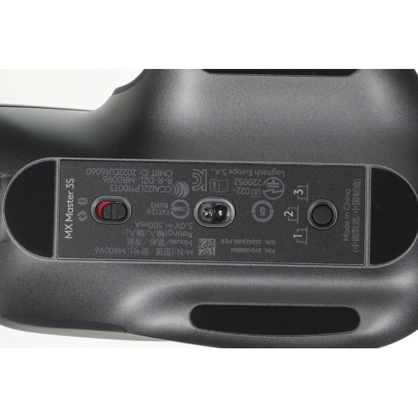Офисный набор Logitech MX Keys S Combo 920-011619